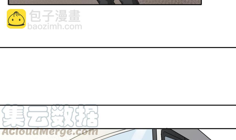 《重生之老子有截金箍棒》第88话 妈，我回来了 第11页