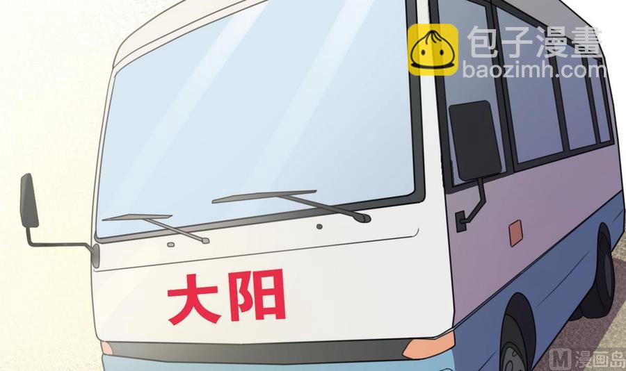 《重生之老子有截金箍棒》第88话 妈，我回来了 第12页