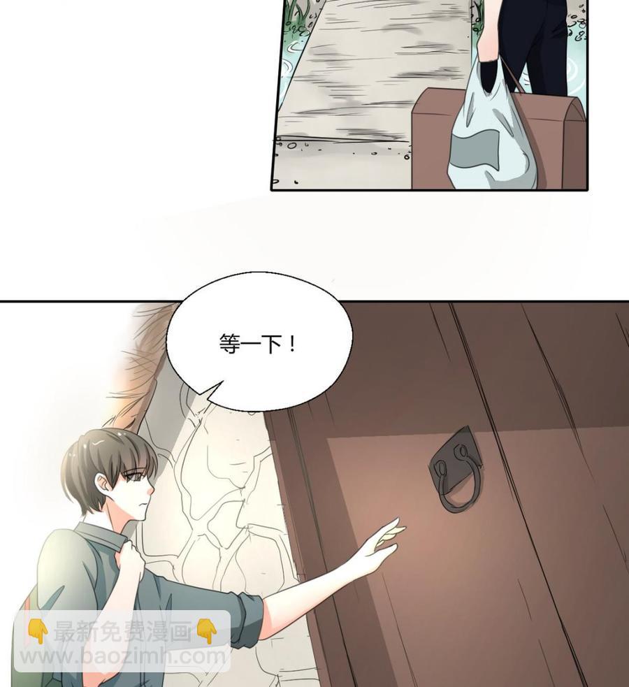 《重生之老子有截金箍棒》第88话 妈，我回来了 第16页