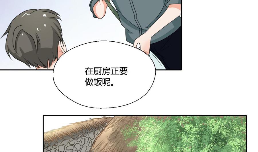 《重生之老子有截金箍棒》第88话 妈，我回来了 第25页