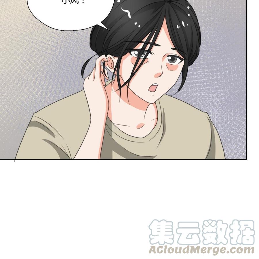 《重生之老子有截金箍棒》第88话 妈，我回来了 第31页
