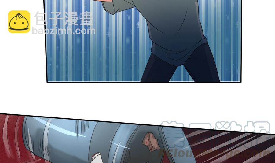 《重生之老子有截金箍棒》第87话你也是道上的？ 第11页
