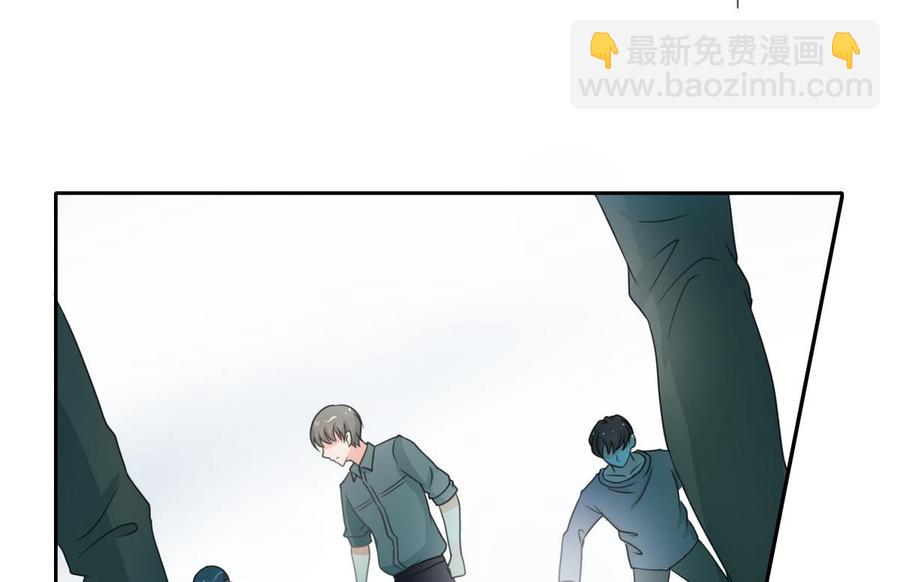 《重生之老子有截金箍棒》第87话你也是道上的？ 第20页