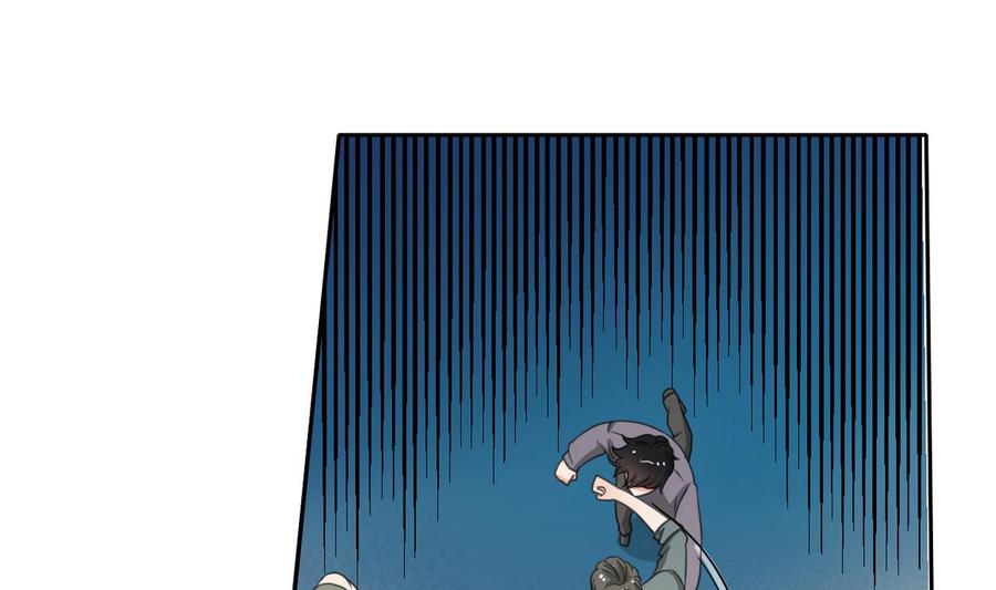 《重生之老子有截金箍棒》第87话你也是道上的？ 第22页