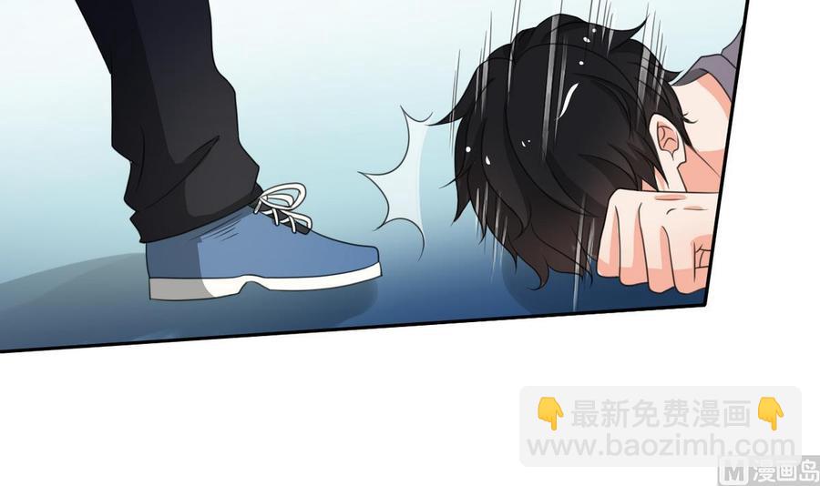 《重生之老子有截金箍棒》第87话你也是道上的？ 第24页
