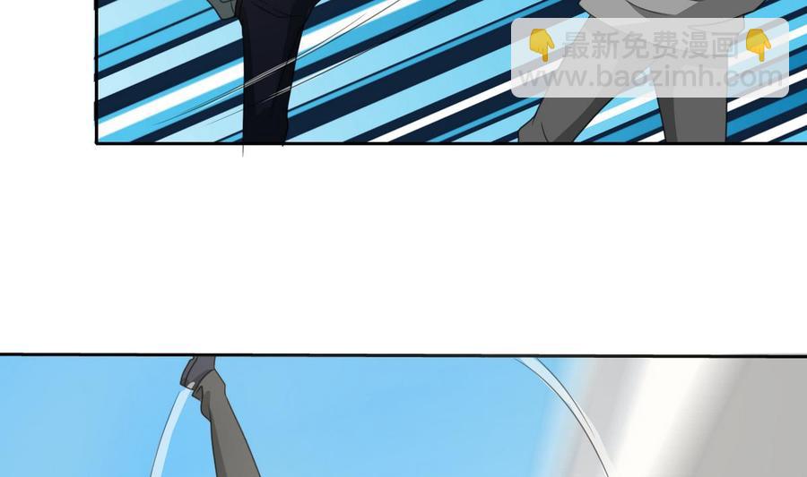 《重生之老子有截金箍棒》第87话你也是道上的？ 第26页