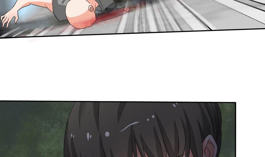 《重生之老子有截金箍棒》第87话你也是道上的？ 第28页
