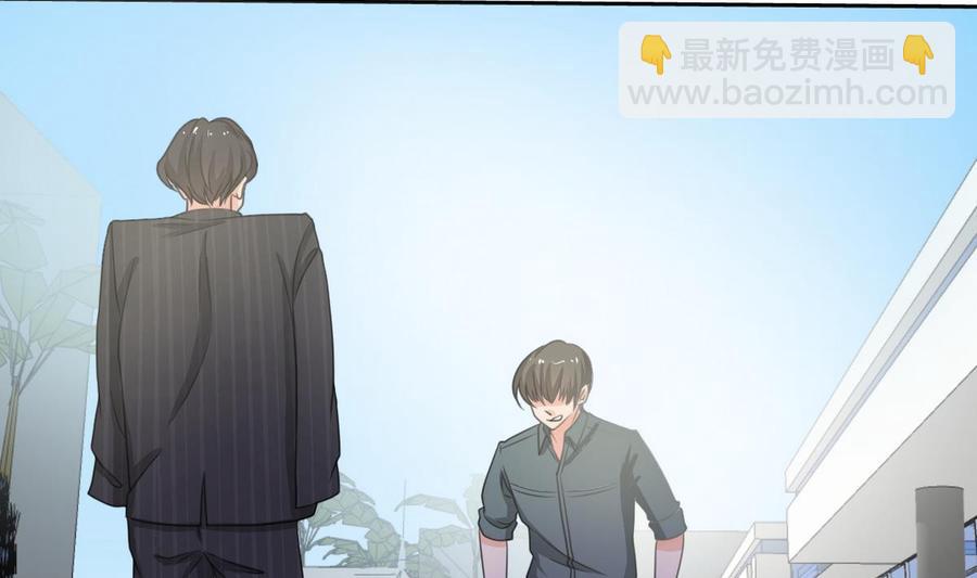 《重生之老子有截金箍棒》第87话你也是道上的？ 第34页