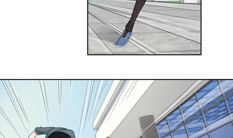 《重生之老子有截金箍棒》第87话你也是道上的？ 第5页