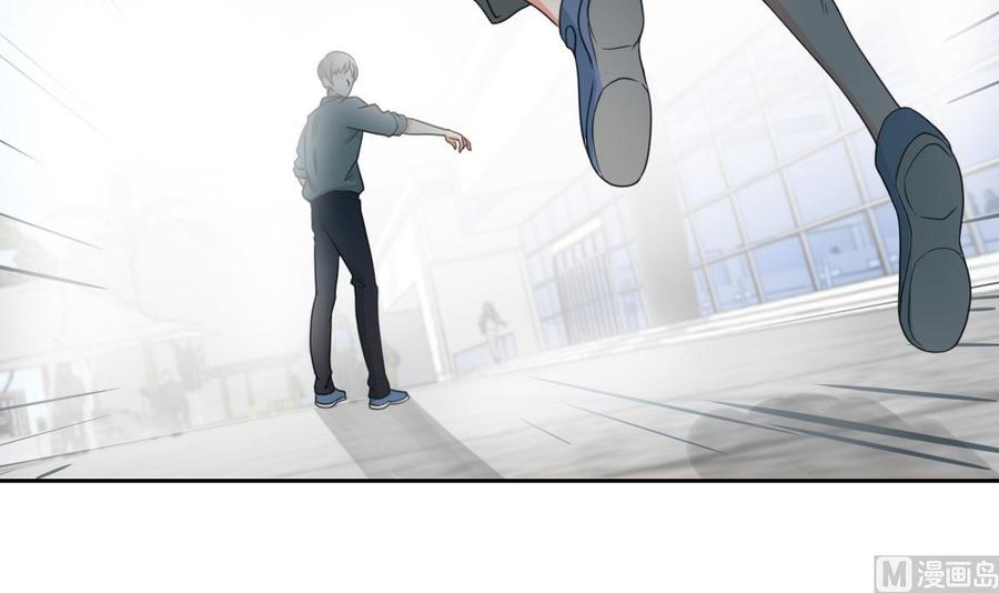 《重生之老子有截金箍棒》第87话你也是道上的？ 第9页