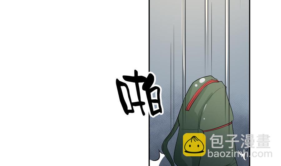 《重生之老子有截金箍棒》第86话 留下买路财 第34页