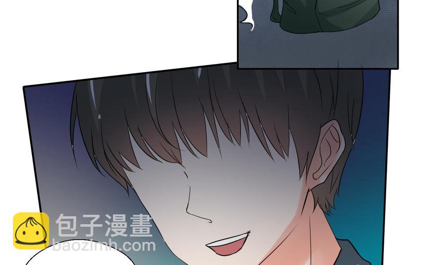 《重生之老子有截金箍棒》第86话 留下买路财 第35页