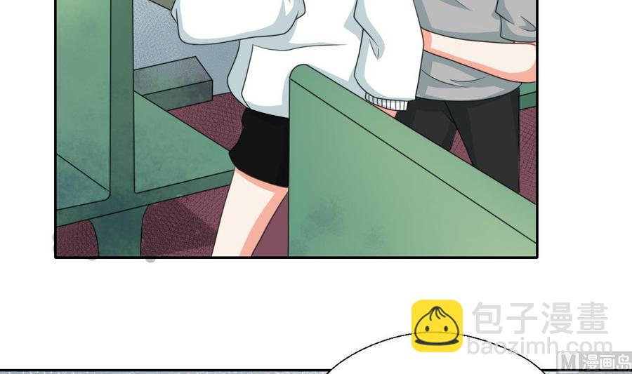 《重生之老子有截金箍棒》第86话 留下买路财 第9页