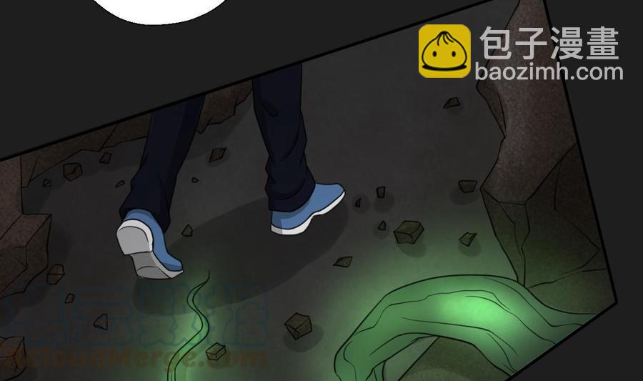 《重生之老子有截金箍棒》第91话 来自秦朝的声音 第11页