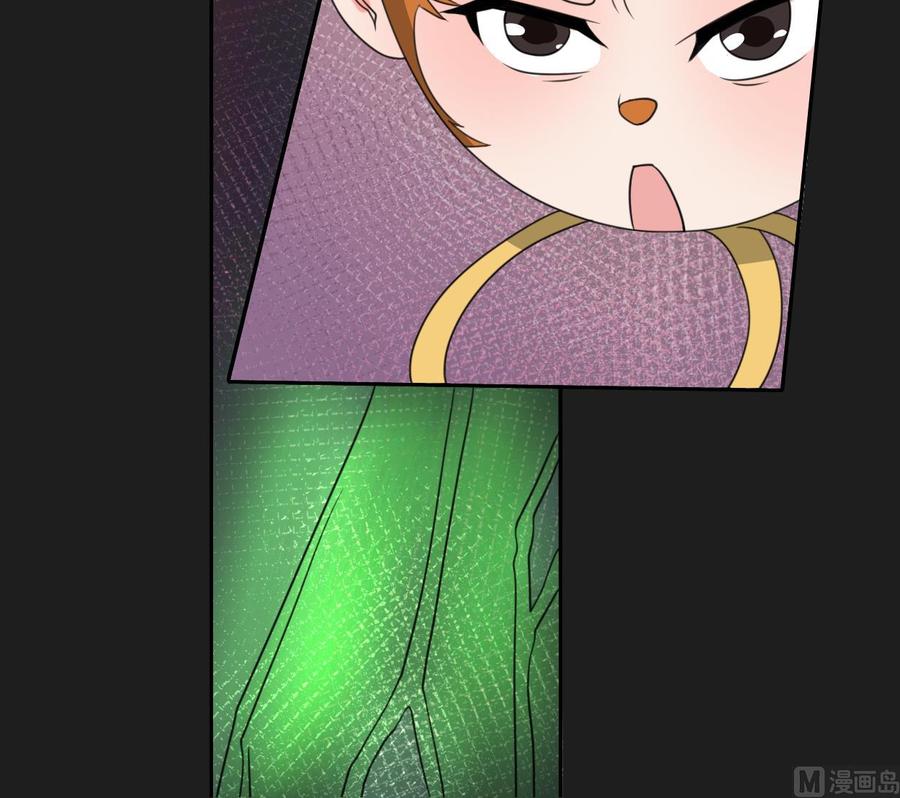 《重生之老子有截金箍棒》第91话 来自秦朝的声音 第18页