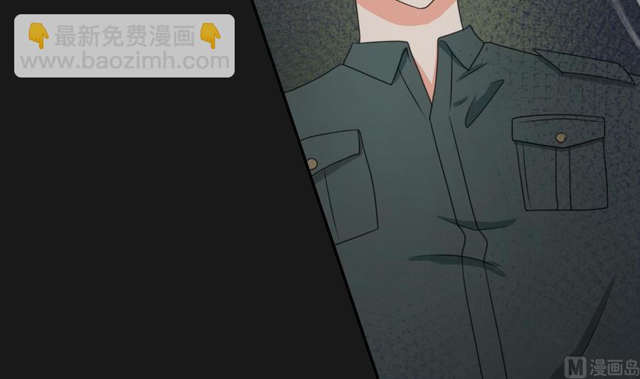 《重生之老子有截金箍棒》第90话 神秘洞穴 第33页