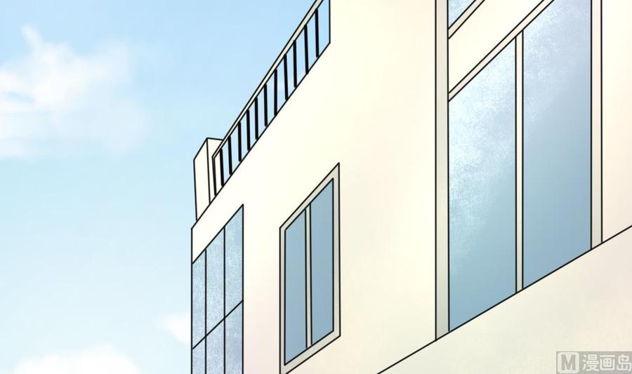 《重生之老子有截金箍棒》第97话 我给你们找的管家 第24页