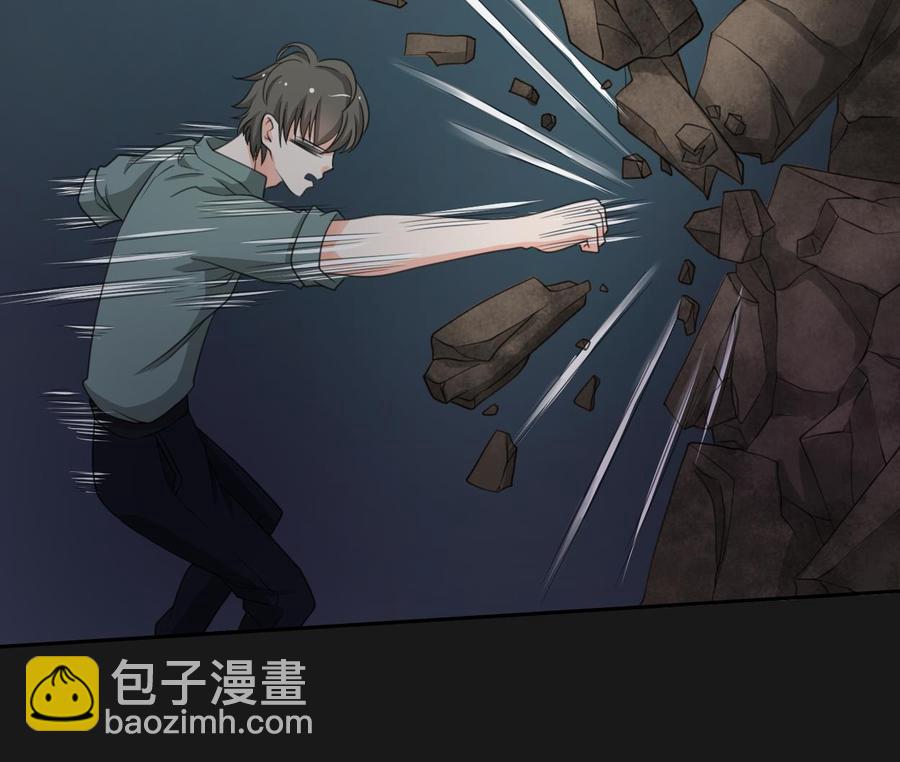 《重生之老子有截金箍棒》第94话 展露实力 第19页
