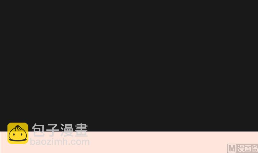 《重生之老子有截金箍棒》第94话 展露实力 第39页