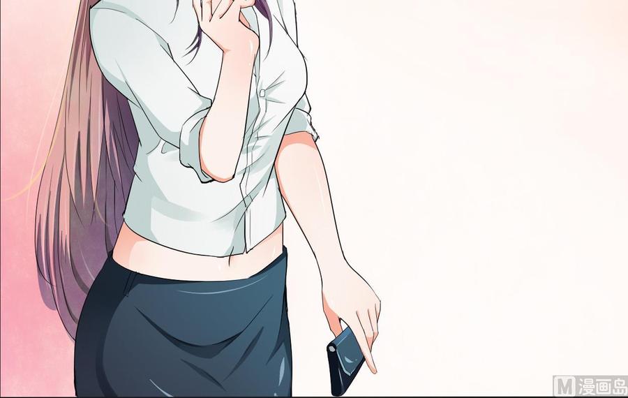 《重生之老子有截金箍棒》第94话 展露实力 第42页