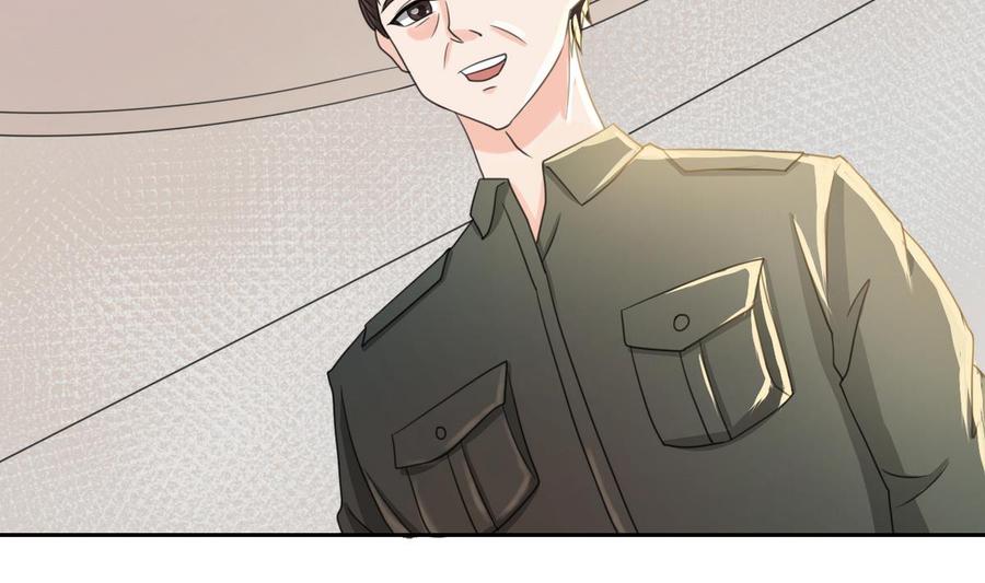 《重生之老子有截金箍棒》第99话 有趣的俩老头 第22页