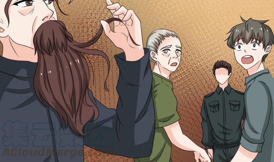 《重生之老子有截金箍棒》第99话 有趣的俩老头 第31页
