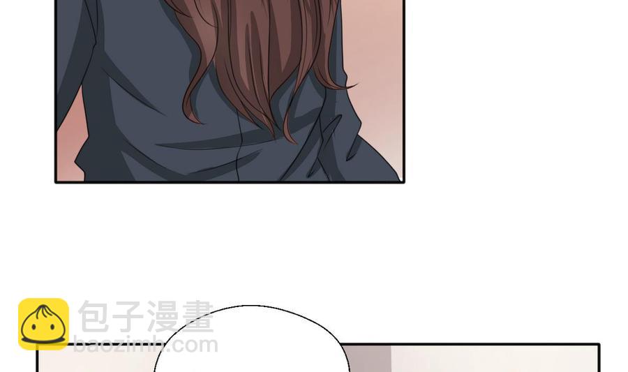 《重生之老子有截金箍棒》第99话 有趣的俩老头 第8页