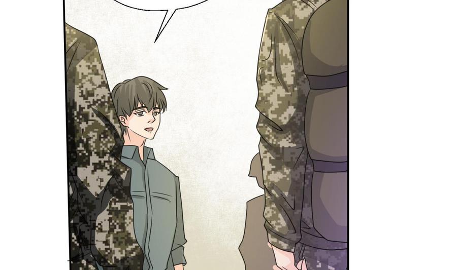 《重生之老子有截金箍棒》第101话挑选队员 第32页