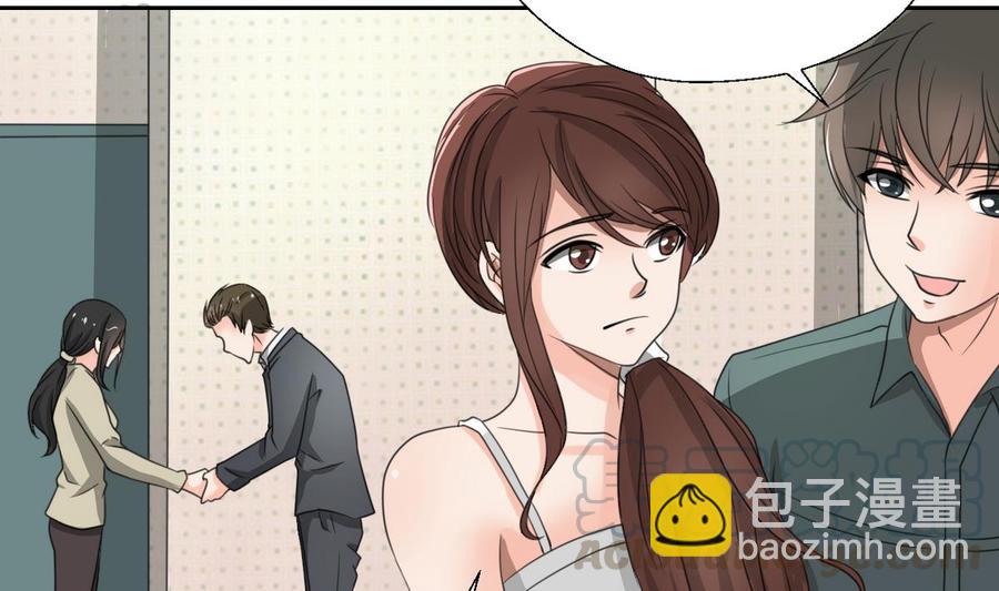 《重生之老子有截金箍棒》第98话熟悉的地方 第11页