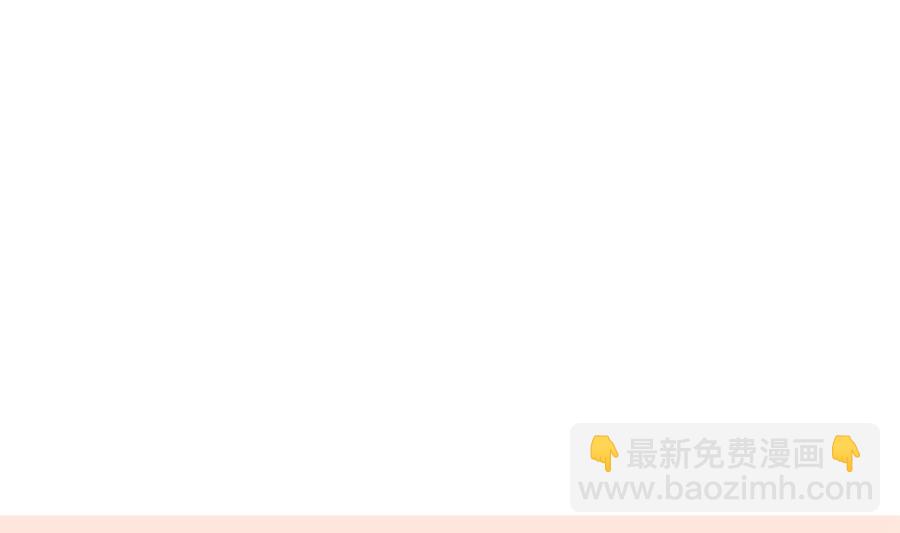 《重生之老子有截金箍棒》第98话熟悉的地方 第38页