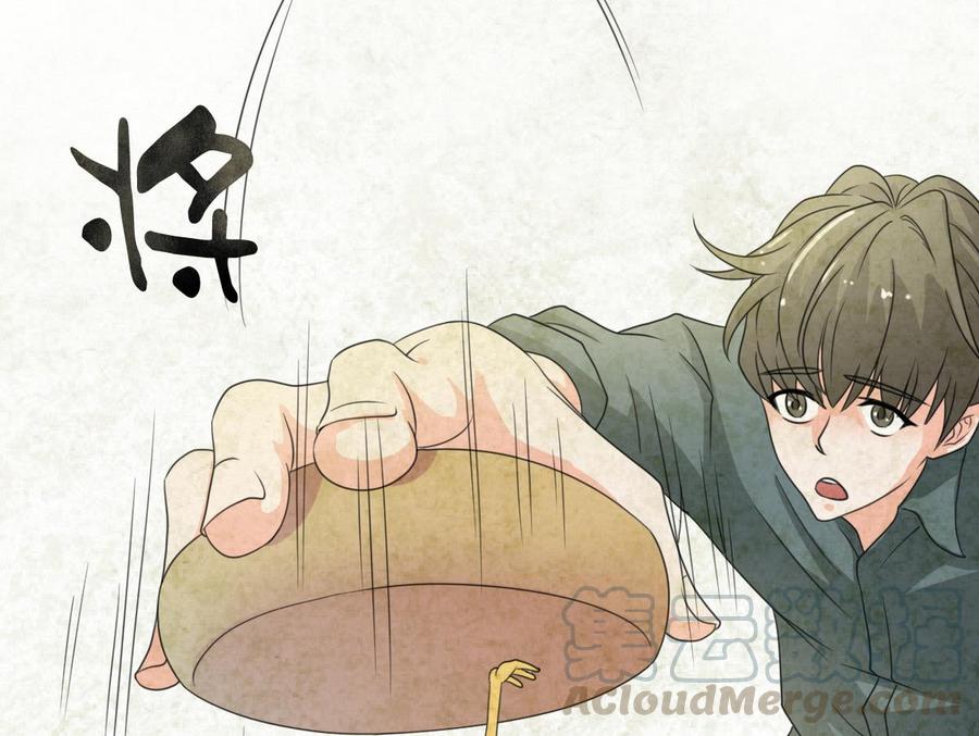 《重生之老子有截金箍棒》第98话熟悉的地方 第41页