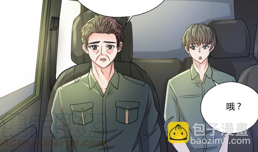 《重生之老子有截金箍棒》第100话教我两招吧 第11页
