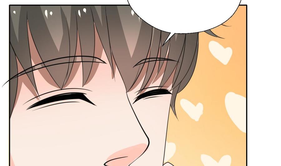 《重生之老子有截金箍棒》第100话教我两招吧 第16页