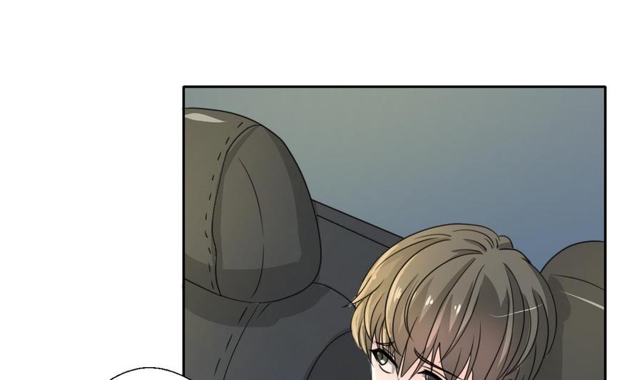 《重生之老子有截金箍棒》第100话教我两招吧 第40页