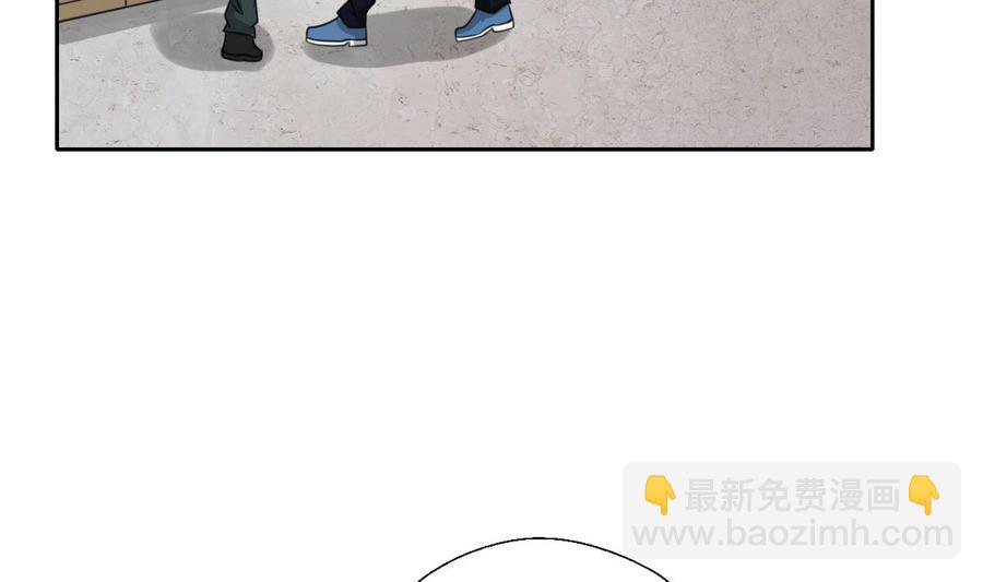 《重生之老子有截金箍棒》第100话教我两招吧 第8页