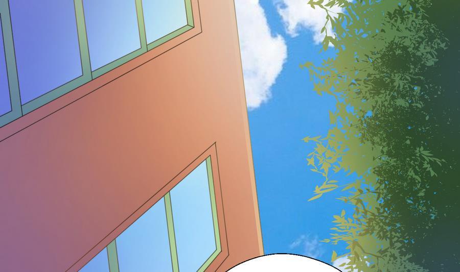 《重生之老子有截金箍棒》第105话 有没有包厢？ 第14页