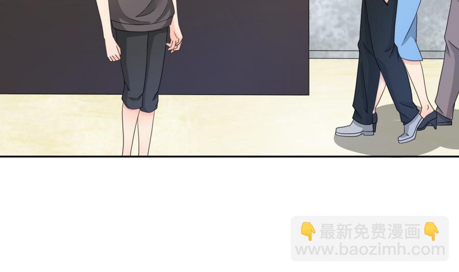 《重生之老子有截金箍棒》第105话 有没有包厢？ 第37页
