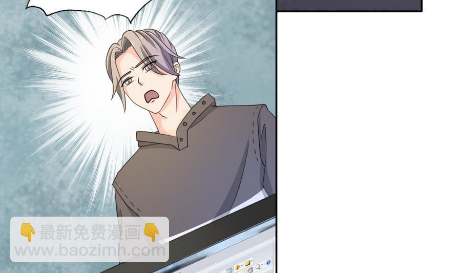 《重生之老子有截金箍棒》第105话 有没有包厢？ 第40页