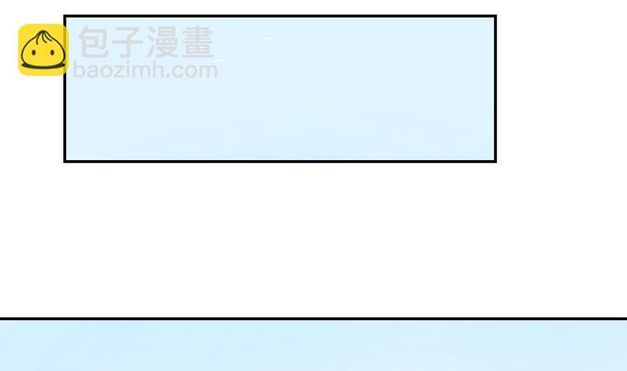 《重生之老子有截金箍棒》第103话任命队长 第19页