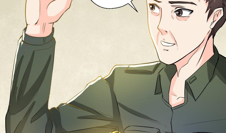 《重生之老子有截金箍棒》第103话任命队长 第28页
