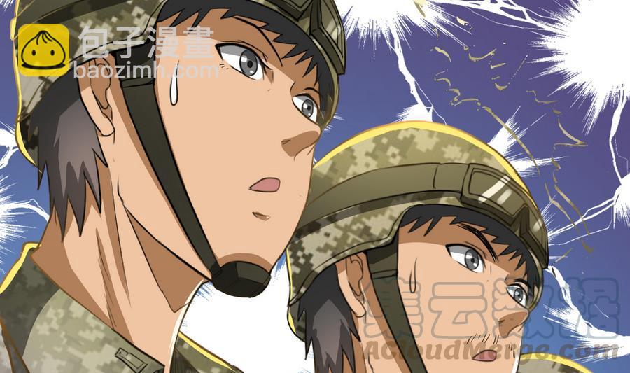 《重生之老子有截金箍棒》第103话任命队长 第41页