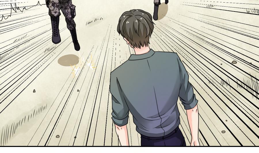 《重生之老子有截金箍棒》第102话 下马威 第13页