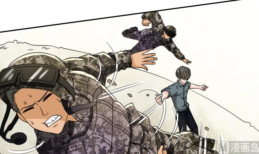 《重生之老子有截金箍棒》第102话 下马威 第18页