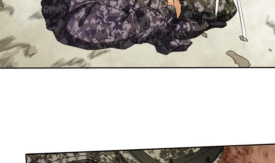 《重生之老子有截金箍棒》第102话 下马威 第19页