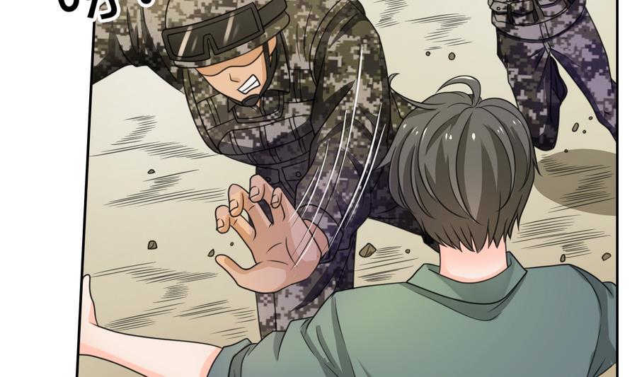 《重生之老子有截金箍棒》第102话 下马威 第29页