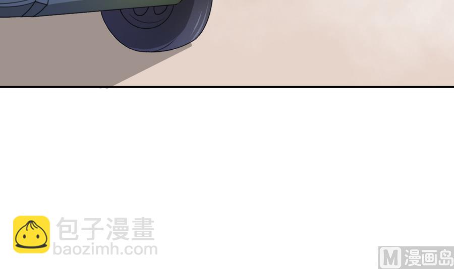 《重生之老子有截金箍棒》第104话 402宿舍 第12页