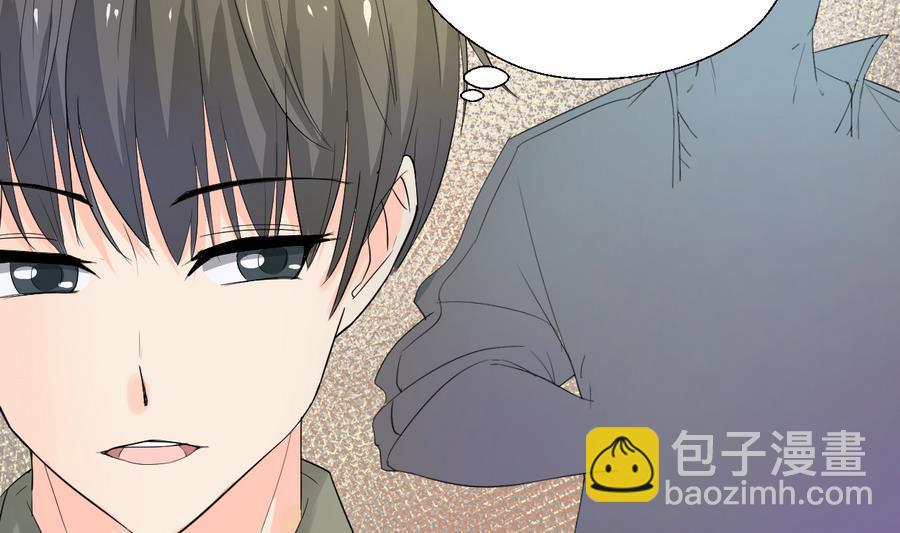 《重生之老子有截金箍棒》第104话 402宿舍 第38页
