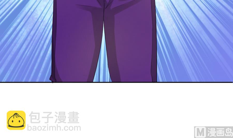 《重生之老子有截金箍棒》第104话 402宿舍 第42页