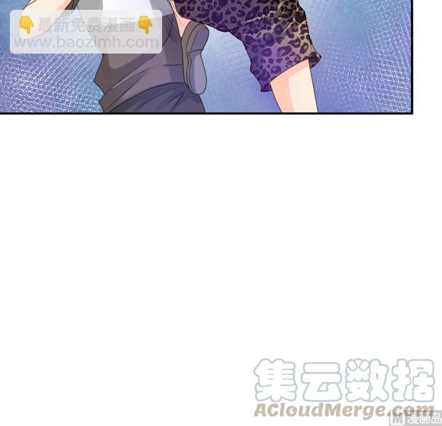 《重生之老子有截金箍棒》第107话 我和你单挑 第21页