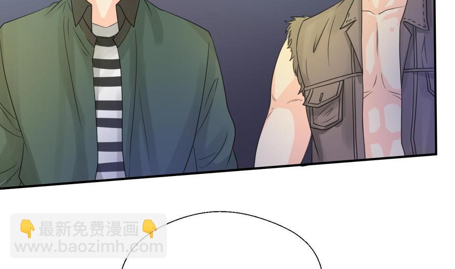 《重生之老子有截金箍棒》第107话 我和你单挑 第35页